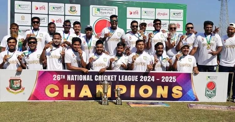 এনসিএলের দ্বিতীয় একাদশ চ্যাম্পিয়নশিপ শুরু ৭ অক্টোবর